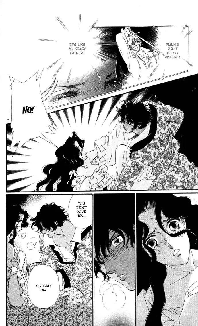 Bronze no Tenshi Chapter 6 24